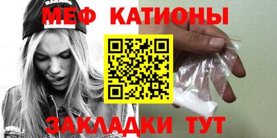 ешки Кулебаки