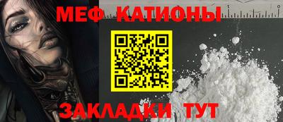2c-b Кумертау