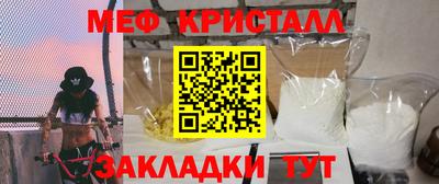 2c-b Кумертау
