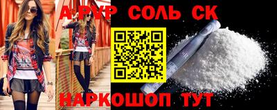 ешки Кулебаки