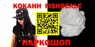 ешки Кулебаки