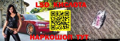 ешки Кулебаки