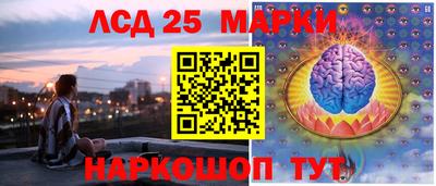 ешки Кулебаки