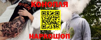 ешки Кулебаки
