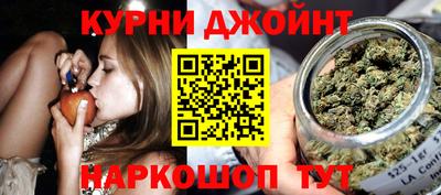 2c-b Кумертау