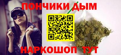 ешки Кулебаки