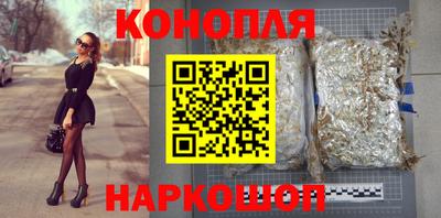 СК Кунгур