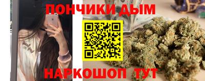 2c-b Кумертау