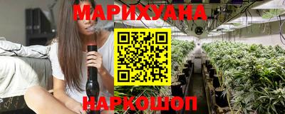 СК Кунгур