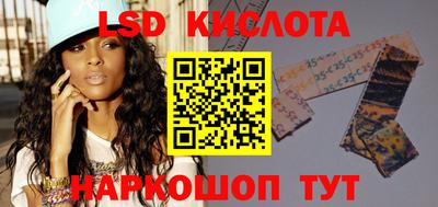 ешки Кулебаки