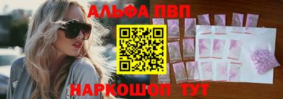 ешки Кулебаки