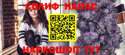 СК Кунгур