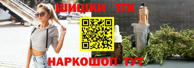 СК Кунгур