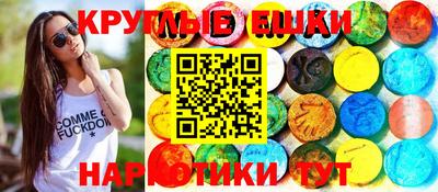 2c-b Кумертау