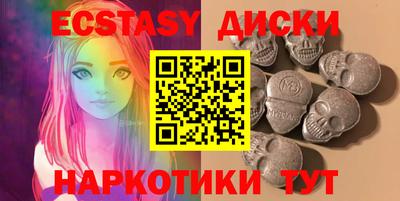 2c-b Кумертау