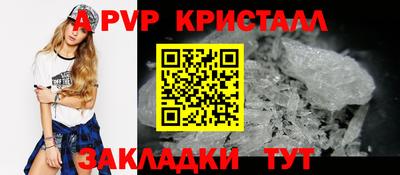 ешки Кулебаки