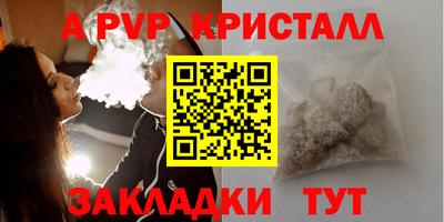 ешки Кулебаки