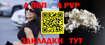 ешки Кулебаки