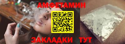 ешки Кулебаки