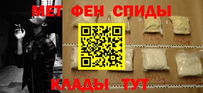 ешки Кулебаки