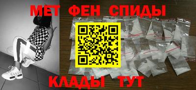 2c-b Кумертау