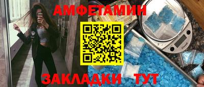 СК Кунгур