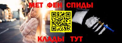 СК Кунгур