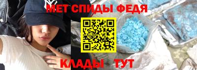 2c-b Кумертау