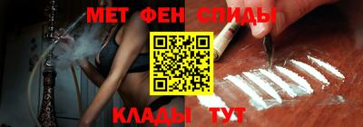 2c-b Кумертау