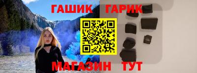 ешки Кулебаки