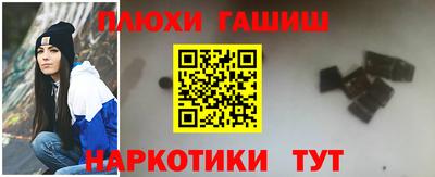 СК Кунгур