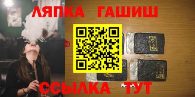 2c-b Кумертау