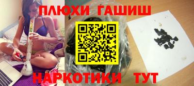 СК Кунгур