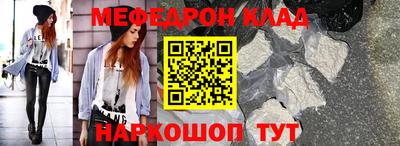ешки Кулебаки